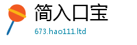 2025新奥天天开好彩开奖结果属王中王493333特马王中王